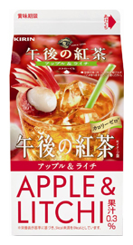 キリン 午後の紅茶 アップル＆ライチ