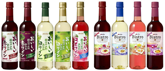 「メルシャン おいしい酸化防止剤無添加ワイン」「メルシャン ビストロ」シリーズ 720mlペットボトル