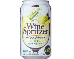 「キリン ワインスプリッツァ」商品画像