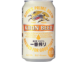 「キリン一番搾り生ビール」商品画像