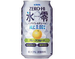 「キリン ノンアルコールチューハイ ゼロハイ 氷零 グレープフルーツ」商品画像