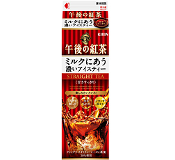 「キリン 午後の紅茶 ミルクにあう濃いアイスティー」商品画像