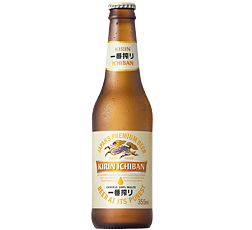 「キリン一番搾り（KIRIN ICHIBAN）」商品画像