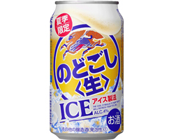 「キリン のどごし<生> ICE」商品画像
