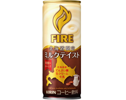 「キリン ファイア 北海道限定ミルクテイスト」商品画像