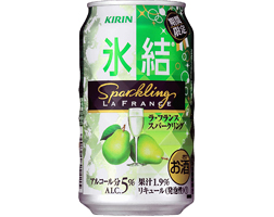 「キリン 氷結®ラ・フランススパークリング＜期間限定＞」商品画像