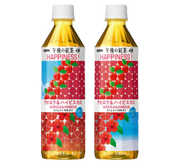 「キリン 午後の紅茶 HAPPINESS！ アセロラ＆ハイビスカス」商品画像