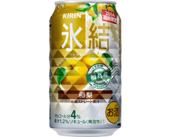 「キリン 氷結® 和梨＜期間限定＞」商品画像