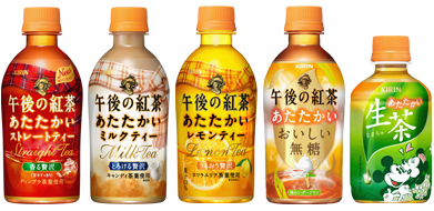 「キリン 午後の紅茶 あたたかい ストレートティー」「キリン 午後の紅茶 あたたかい ミルクティー」「キリン 午後の紅茶 あたたかい レモンティー」「キリン 午後の紅茶 あたたかい おいしい無糖」「キリン 生茶 あたたかい生茶」商品画像