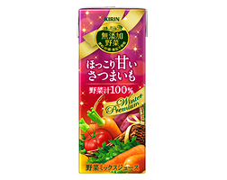 「キリン 無添加野菜 Winter Premium ～ほっこり甘いさつまいも～」商品画像