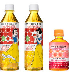 「キリン 午後の紅茶 HAPPINESS！ アップル＆マンゴー」「キリン 午後の紅茶 HAPPINESS！ ピーチ＆ラズベリー＜ホット＞」商品画像