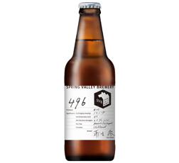 「SPRING VALLEY BREWERY 496」（プロトタイプ#2）商品画像