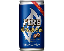 「キリン ファイア 朝の、ほろ苦。」商品画像