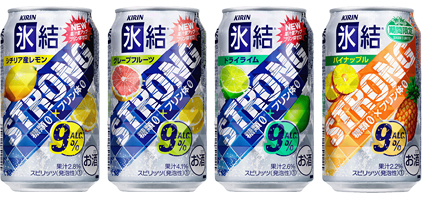 「氷結®ストロング シチリア産レモン」「氷結®ストロング グレープフルーツ」「氷結®ストロング ドライライム」「氷結®ストロング パイナップル＜期間限定＞」商品画像