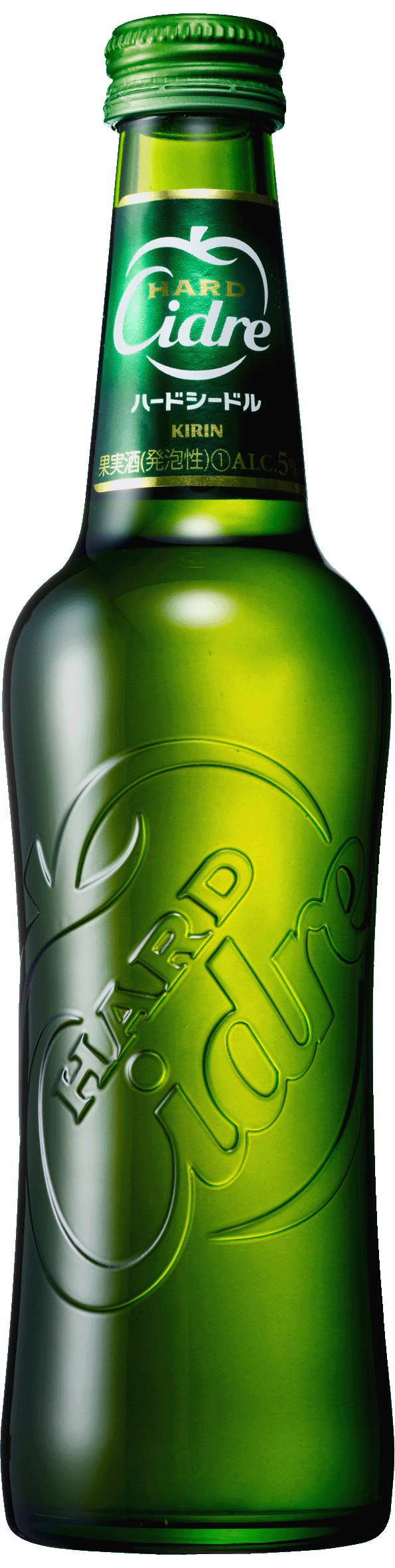 参考資料 Kirin Hard Cidre キリン ハードシードル 330mlびん取り扱いエリアを拡大 全国の飲食店にて販売開始 15年 ニュースリリース キリン