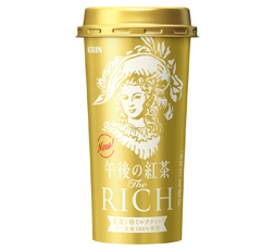 「キリン 午後の紅茶 ザ・リッチ」商品画像