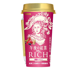 「キリン 午後の紅茶 ザ・リッチ 3種のベリー」商品画像