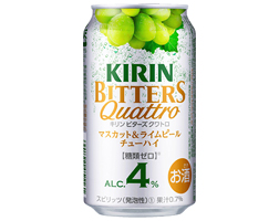 「キリンチューハイ ビターズ クワトロ マスカット&ライムピール」商品画像