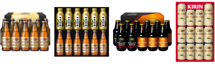 

「一番搾り プレミアムセット」「グランドキリンセット」「キリン一番搾り生ビールセット」商品画像