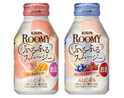 「キリン ROOMY ふるふるスムージー ピーチ＆マンゴー」「キリン ROOMY ふるふるスムージー ブルーベリー＆ラズベリー」商品画像