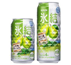 「キリン 氷結® 山形産ラ・フランス＜限定出荷＞」商品画像