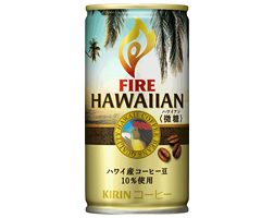 「キリン ファイア ハワイアン＜微糖＞」商品画像