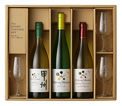 「シャトー・メルシャン　個性を愉しむ 『甲州』三種飲み比べ　The KOSHU TASTING SET」商品画像