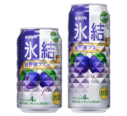 「キリン 氷結® 長野産プルーン＜限定出荷＞」商品画像