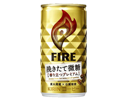 「キリン ファイア 挽きたて微糖」商品画像