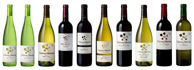 「シャトー・メルシャン　新ヴィンテージワイン」商品画像