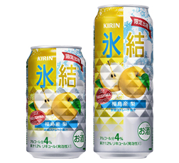 「キリン 氷結® 福島産 梨＜限定出荷＞」商品画像