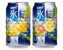 「キリン 氷結® シチリア産レモン」「キリン 氷結® グレープフルーツ」商品画像