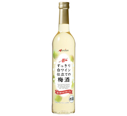 「すっきり白ワイン仕立ての梅酒」商品画像