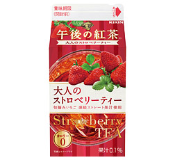 「キリン 午後の紅茶 大人のストロベリーティー」商品画像