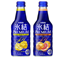 「キリン 氷結®プレミアム シチリア産プレミアムレモン」「キリン 氷結®プレミアム リオレッドグレープフルーツ」商品画像