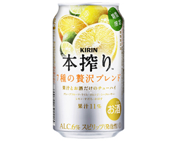 「キリン 本搾り™チューハイ 7種の贅沢ブレンド＜期間限定＞」商品画像