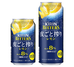 「キリンチューハイ ビターズ 皮ごと搾りレモン」商品画像