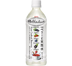 「キリン 世界のKitchenから 5種のベリーと天然水」商品画像