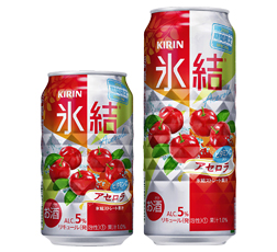 「キリン 氷結® アセロラ＜期間限定＞」商品画像