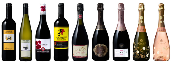 「イタリア産ワイン9品」商品画像