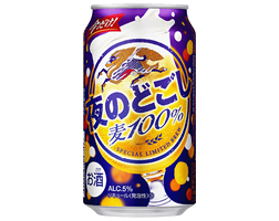 「キリン 夜のどごし」商品画像