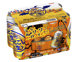 「キリン のどごし<生> ハロウィンキャンペーンパック」商品画像