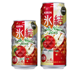 「キリン 氷結® アップルヌーヴォー＜期間限定＞」商品画像