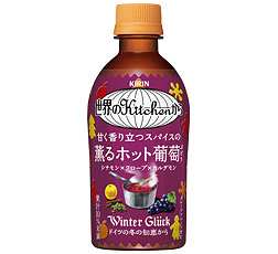 「キリン 世界のKitchenから 甘く香り立つスパイスの薫るホット葡萄」商品画像