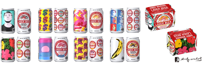 「キリンラガービール アンディ・ウォーホルデザインパッケージ」商品画像
