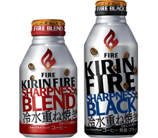 「キリン ファイア シャープネスブレンド」「キリン ファイア シャープネスブラック」商品画像