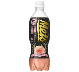 「キリン メッツ ピンクジンジャーエール」商品画像