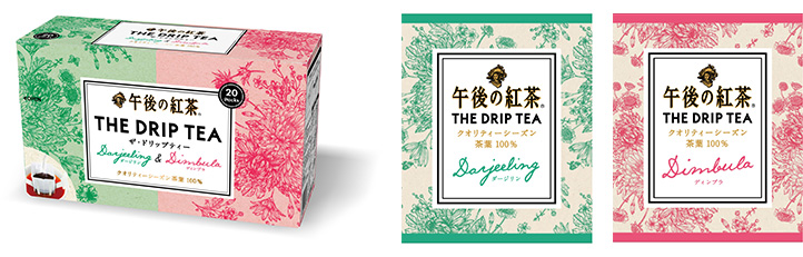 「午後の紅茶 THE DRIP TEA（ザ・ドリップティー）」商品画像