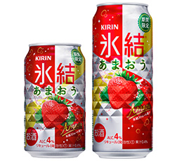 「キリン 氷結® あまおう®＜期間限定＞」商品画像