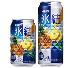 「キリン 氷結® パイナップル」商品画像